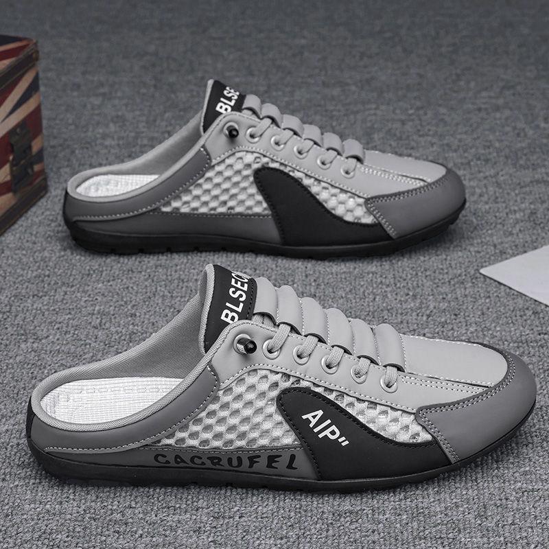 Men's Summer Breathable Mesh Slippers