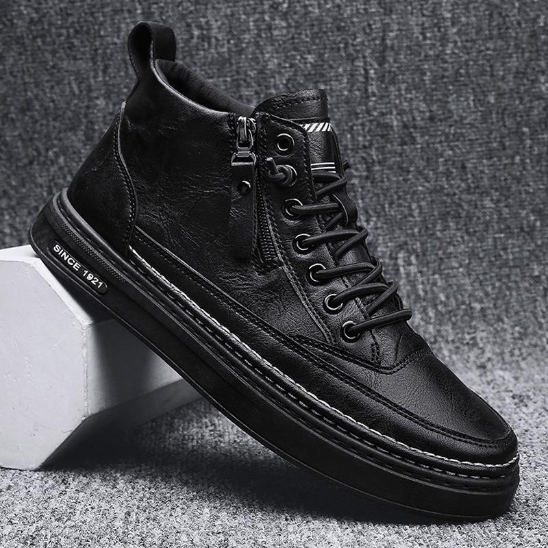 New leather zipper high tops for 2023 – kozstyl