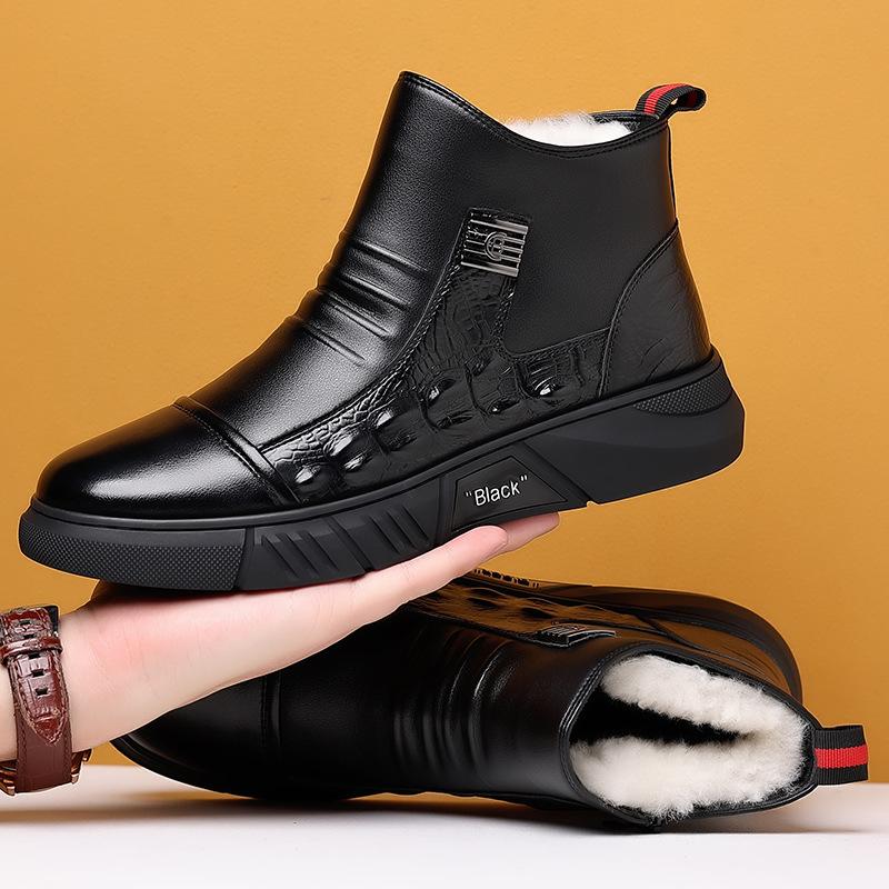 Trendy work boots for men