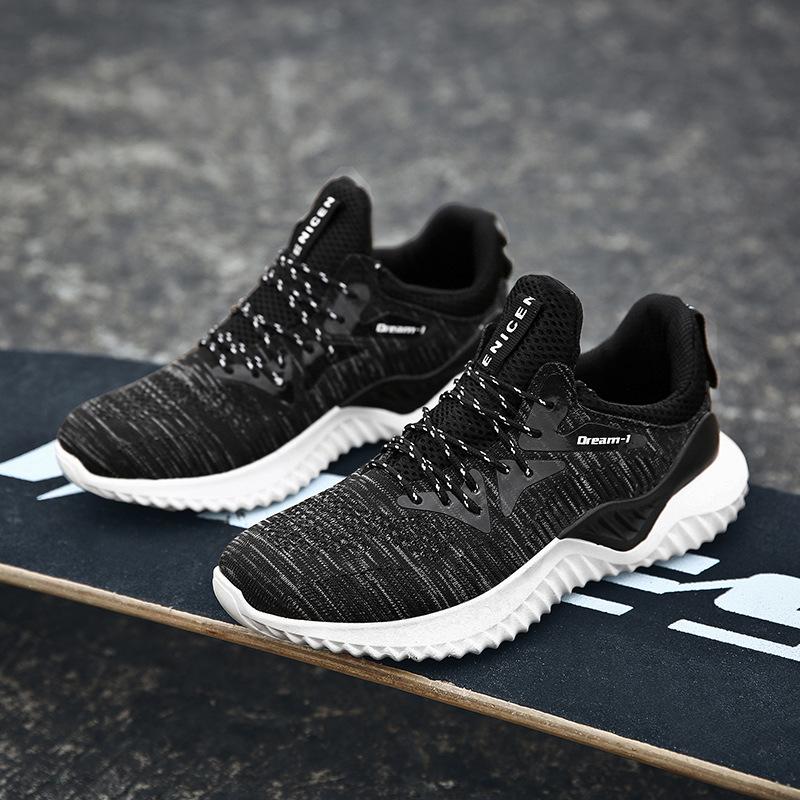 Casual Flying Woven Breathable Soft-soled Shoes