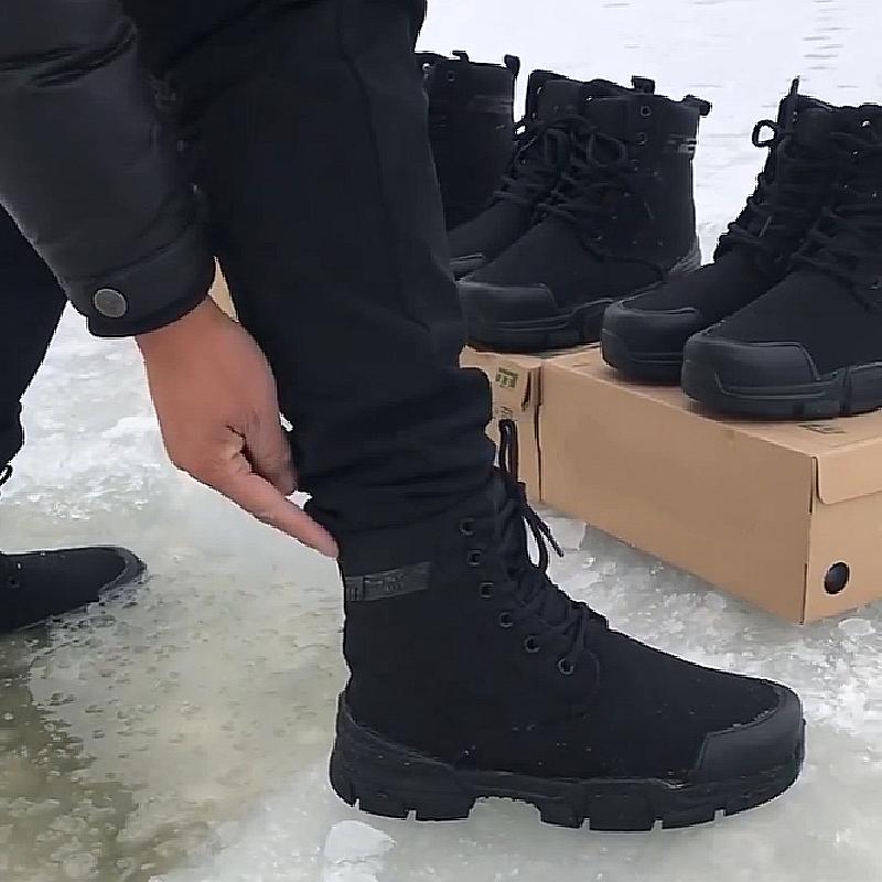 Men's Padded Thickened Coldproof Warm Snow Boots