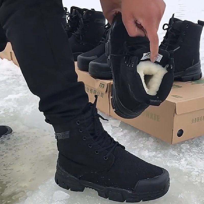 Men's Padded Thickened Coldproof Warm Snow Boots