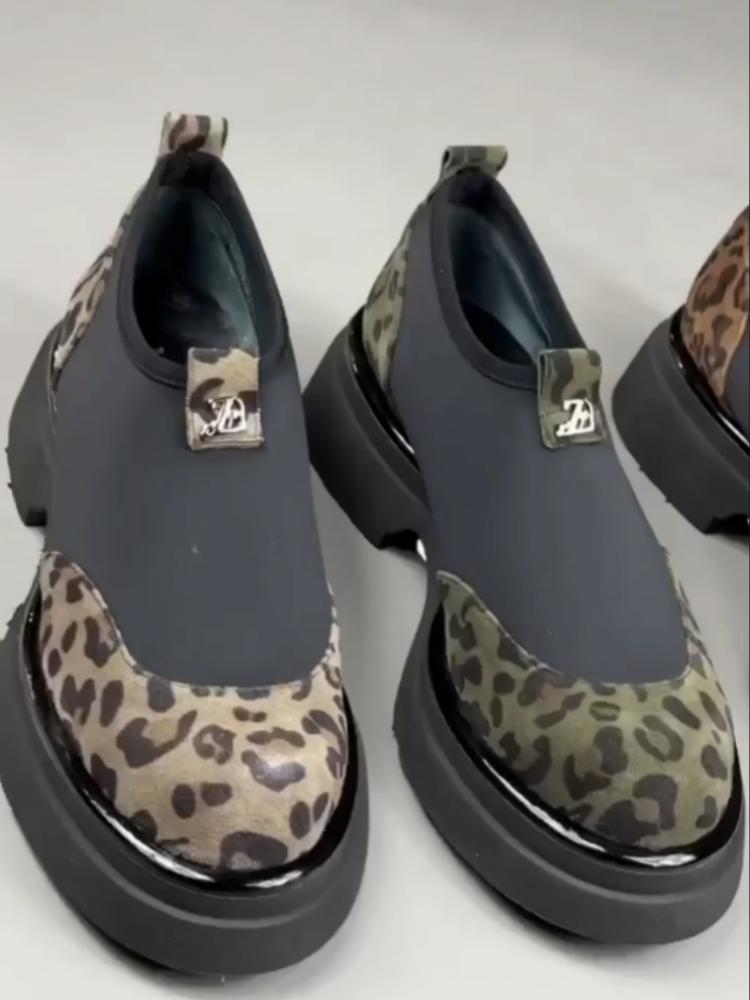 Leopard-Print Loafers